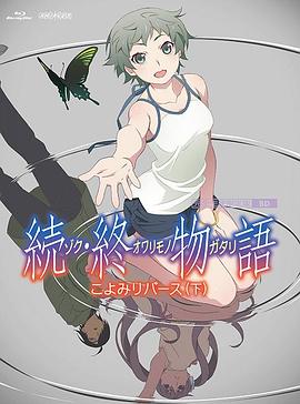 捏胸吃奶吻胸免费视频日本